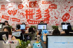 【7分钟科普下】塔城地区热线电话_哔哩哔哩